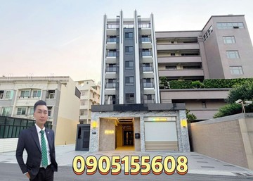 銘銘有好房｜帝堡31｜全室精裝套房含家電｜台中市沙鹿區中山路