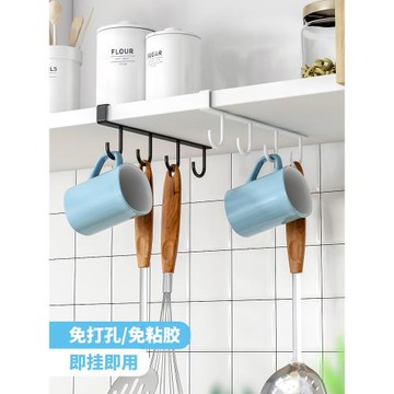 櫥柜下掛鉤廚房懸掛置物架免打孔金屬烤漆強力承重排鉤收納掛架子