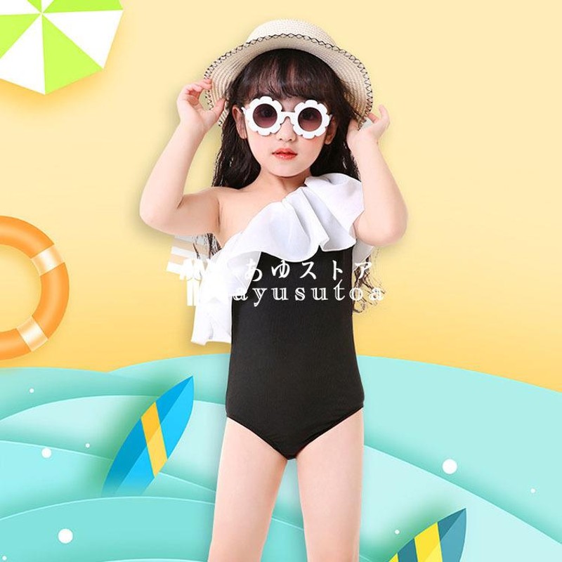 最安値で Gap Kids ビキニ ハートドット 6 7y Tech Muhoko Org