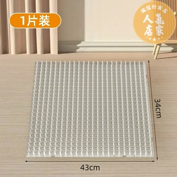 防貓墊 防貓網 驅貓墊 防貓刺釘驅貓刺墊防貓抓門貓爬上桌上床亂尿神器狗上沙發禁區保護