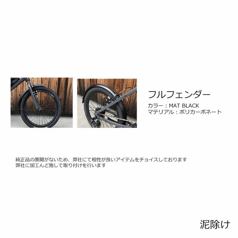 限定特価(akibo/予告なく終了) フルカスタムチョイス AMP F1