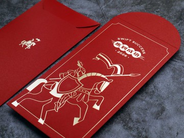 【超有Fu】2026獨創紅包袋設計-可燙印LOGO‧公司名 100封