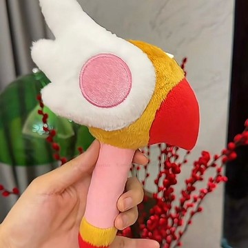 台灣發貨 小櫻手持同款魔法杖 毛絨鳥頭杖 毛絨玩具 鳥頭權杖毛絨吊飾 吱吱叫魔法權杖 包包掛件 包掛 禮物 交換禮物