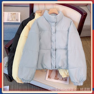 ✨台灣出貨 2026鼕季爆款立領棉服女短款小個子高腰學生麵包服棉襖外套潮 💎品質保證💎