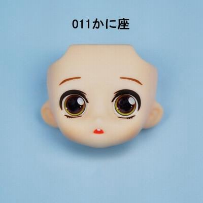 鏡 夕方頃に発送さま専用オーダーページ オビツ11 ねんどろいどどーる YMY 鏡 夕方頃に発送さま専用オーダーページ オビツ11 ねんどろいど