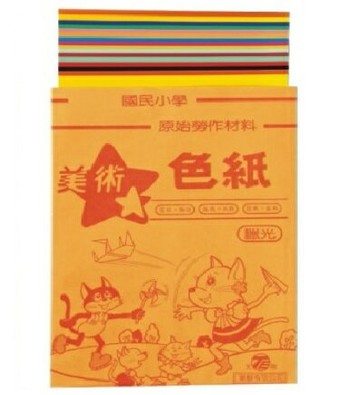 【天燕】台灣製 18K美術 色紙 特大 臘光 腊光 16張14色/只  50只/包【APP滿額下單4%點數(單一帳號最高1000點)】7/31止