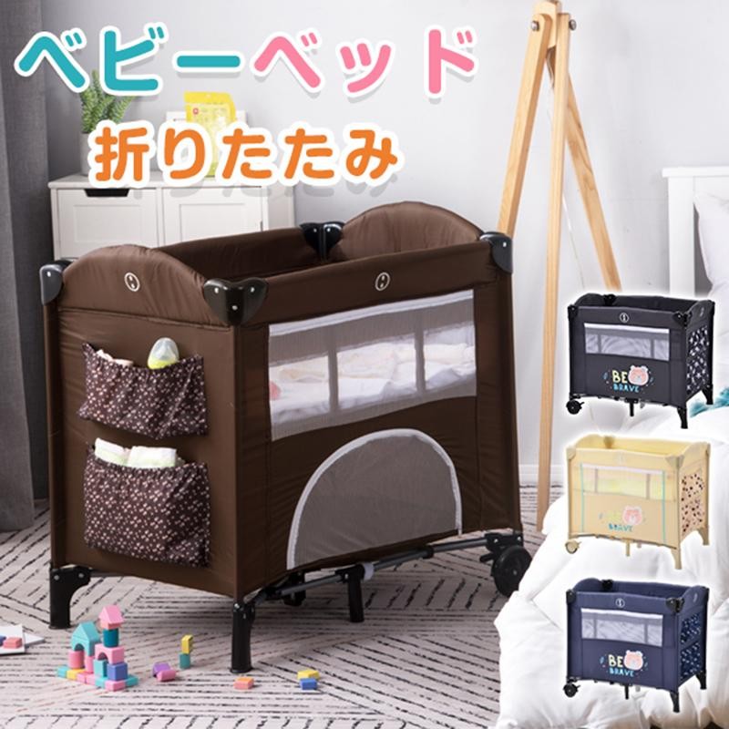 Amby ベビーハンモック ベビーベッド Ambyベビーハンモック バリューパック （カラー：ホワイト