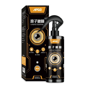 ［會員點數兌換用］(勿下單)【APGO】原子鍍膜 濕上入門款 汽車鍍膜液、車體維護液 疏水、光亮、抗UV/紫外線