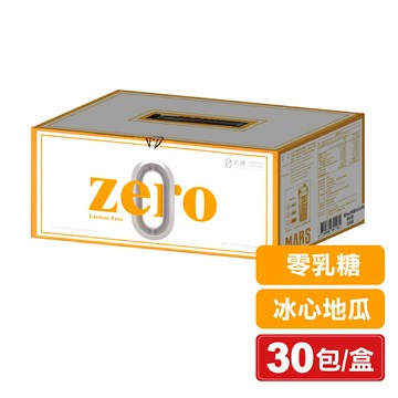 戰神MARS 零乳糖乳清蛋白(冰心地瓜) 35gx30包 專品藥局【2021478】