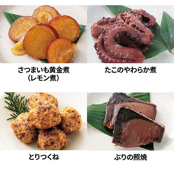 カモ井食品工業 おせちセット「希望」22品セット 約3〜5人前 （常温・個包装・重箱無し） 1セット