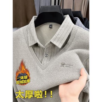 2025秋冬季男士假兩件加絨加厚毛衣翻領保暖針織中青年Polo打底衫