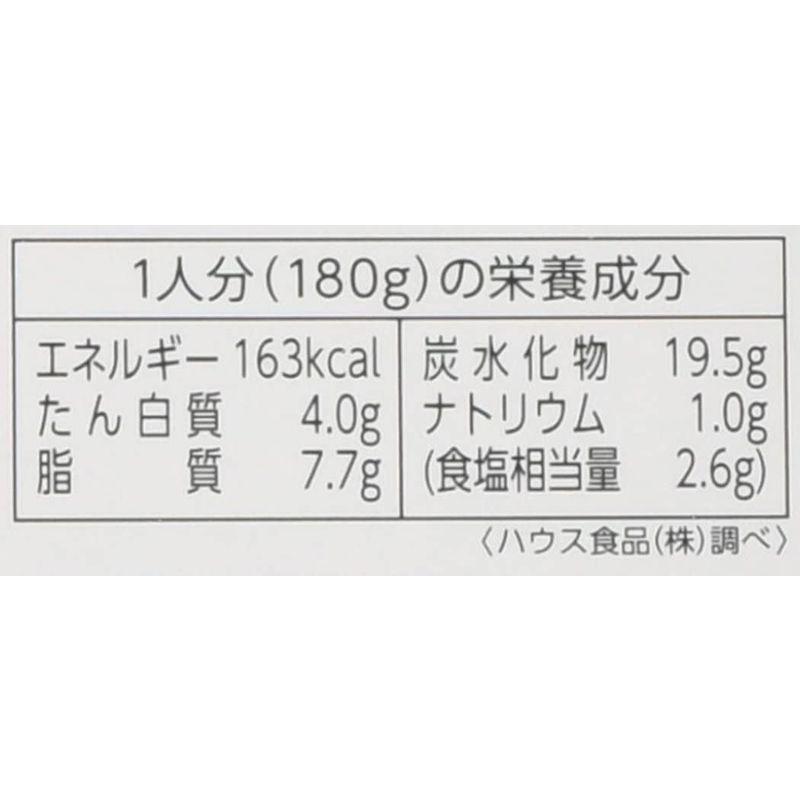 ハウス食品 ククレカレー中辛 180g