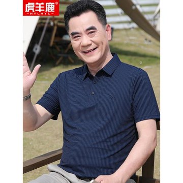 中年男士短袖t恤男夏季中老年寬松冰絲polo衫上衣男夏裝涼感t恤男