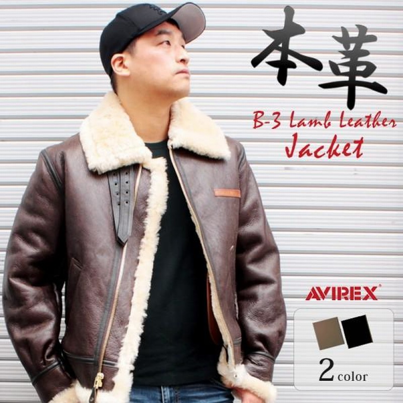 AVIREX 本革 B-3ジャケット ムートンジャケット メンズ USA フライト