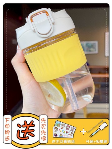 防燙玻璃水杯女夏季小清新高顏值吸管杯子帶蓋學生簡約便攜雙飲杯