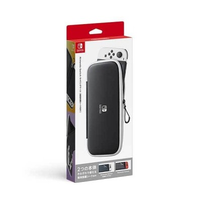 コンビニ受取対応商品 Nintendo Switch Lite 本体 美品 キャリングケース付属 数量限定 特売