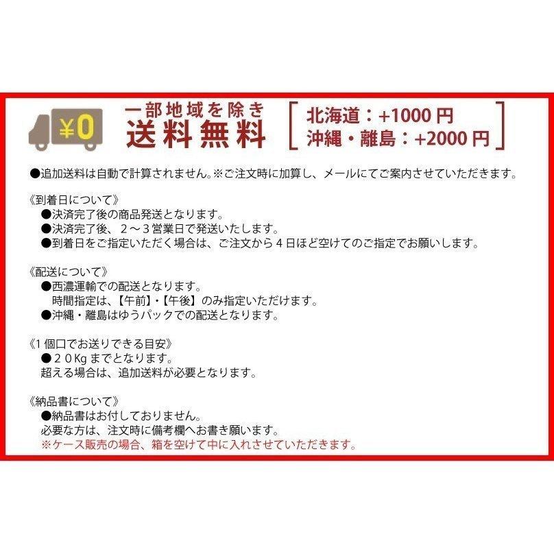 TVやマスコミで話題 赤ふさ食品　ゴロほぐし　塩鮭　焼鯖　　各80ｇ　選べる2個セット　まるでおかず　 送料込み 一部地域を除く