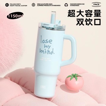 (免運)face巨無霸保溫杯大容量吸管陶瓷水杯女學生水壺冰霸杯子25年新款