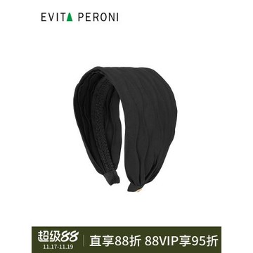 丹麥Evita Peroni/依慧達2024新款寬邊布藝發箍黑色遮白發頭箍女