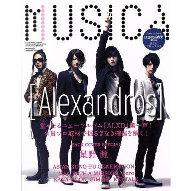 ＭＵＳＩＣＡ(２０１５年６月号) 月刊誌／ＦＡＣＴ