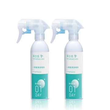《黃金盾》抗菌清潔噴劑(24小時) 250ml x2入