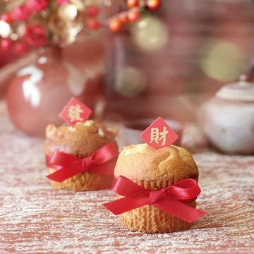 可可馬包裝 蛋糕插卡 蛋糕插牌 蛋糕裝飾 蛋糕插旗 插牌 烘焙 烘焙裝飾