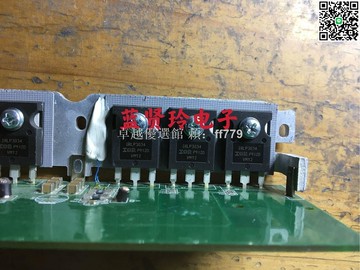 【卓越優選館】進口原裝 IRLP3034 IRLP3034PBF TO247 N溝道 MOS場效應管 高效穩定 電子元件 工業級 MOSFET 半導體