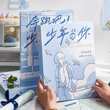 畢業禮物✨簡約ins風同學錄男孩小學生六年級開學畢業紀念冊高顏值留言冊