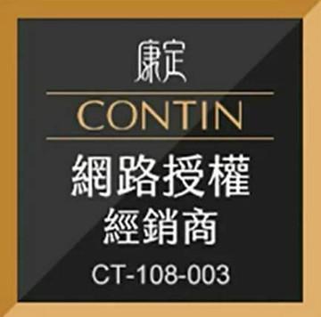 酵素植萃洗髮乳 300ML+30ML(買大送小)