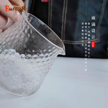 咖啡濾杯V60沖杯滴濾杯分享壺咖啡壺玻璃茶壺泡茶壺家用耐熱茶壺