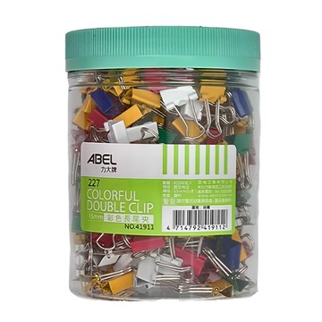 ABEL 力大牌 彩色長尾夾5/8  15mm  1桶  288入