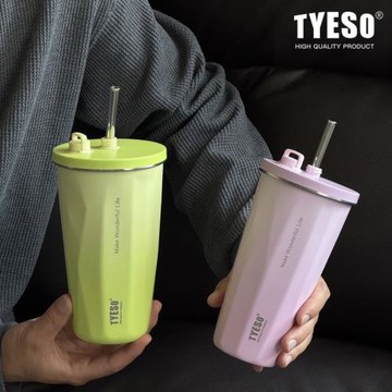 tyeso泰碩新款咖啡杯大容量高顏值漸變色吸管杯夏季保溫保冷冰霸