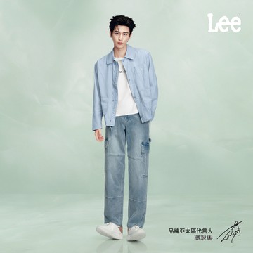 Lee 張凌赫同款 761 中腰舒適牛仔寬褲 男 淺洗水 LB617022925
