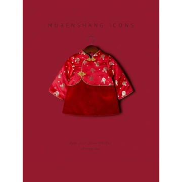 木本尚女童唐裝漢服拜年服2026新款寶寶過年衣服周歲禮服紅色喜慶