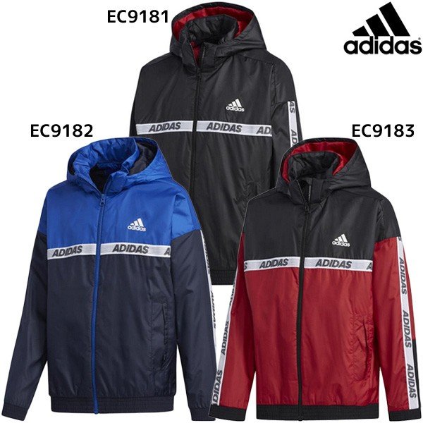 ウィンドブレーカー 上下セット キッズ ジュニア 男の子 女の子 子供服 アディダス Adidasb Sport Id ウインドブレーカー ジャケット ロングパンツ 裏起毛 上下組 130 160cm スポーツウェア 防寒 保温 防風 部活 普段使い セットアップ 小学生 アディダス ジュニア