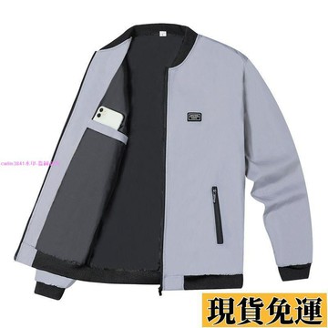 悅裳💎低價免運💎男士夾克外套新款夾克立領純色百搭韓版休閒夾克青年外穿薄款上衣