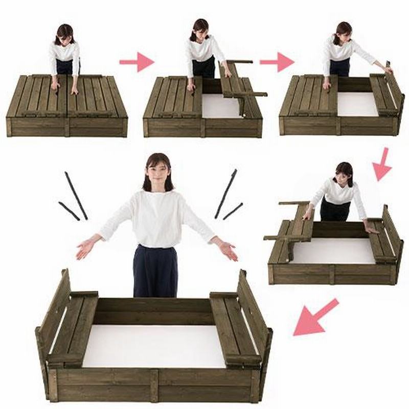 砂場 サンドボックス 砂あそび すな場 すなば 子供 庭 屋外 遊具
