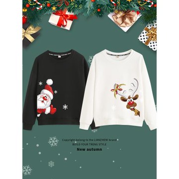 圣誕款主題親子裝衛衣一家三口四口2021新款上衣服裝春秋款母子潮