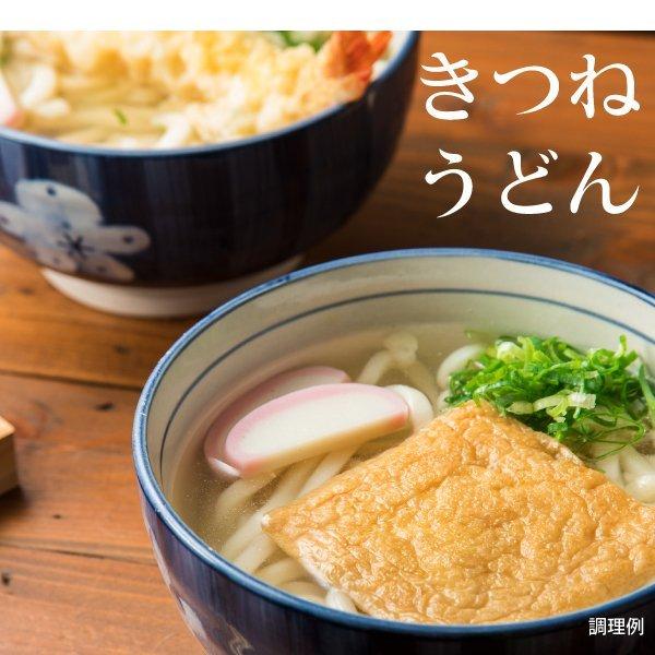 2種から選べる だし醤油付き30食 讃岐生うどん麺のみ45食 (麺300g×15袋) 送料無料(北海道・沖縄・離島 1500円)