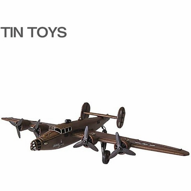 ブリキのおもちゃ 戦闘機 Fighter 軍用機 飛行機 航空機 インテリア レトロ インスタ映え 在庫少要確認 通販 Lineポイント最大0 5 Get Lineショッピング