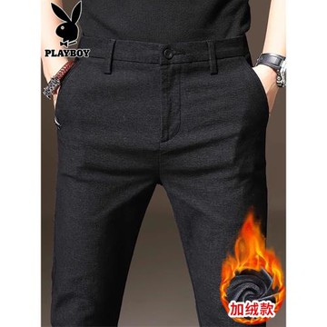 花花公子冬季休閑褲男士2026年新款加絨長褲子修身小腳黑色西褲男