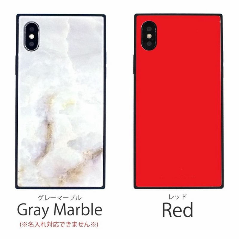 iPhone - 高山☆ スマートフォン/iPhone | 高山質店 公式オンラインショップ