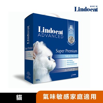 【歐洲之星LINDOCAT】歐洲之星雙效除臭、清香城市礦砂0.5-2.5mm｜無香、清香兩種選擇｜超低粉塵｜歐洲銷售冠軍