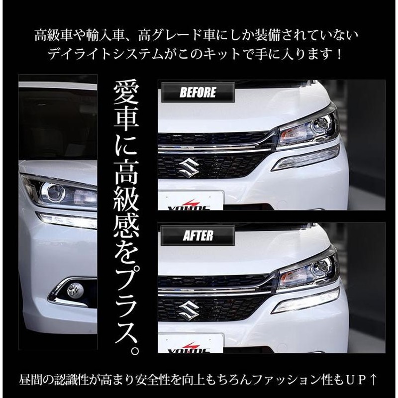 ★ スズキ ソリオバンディット【MA36S】左ポジションランプ ★369 スズキ ソリオ バンディット MA36S ポジションランプ