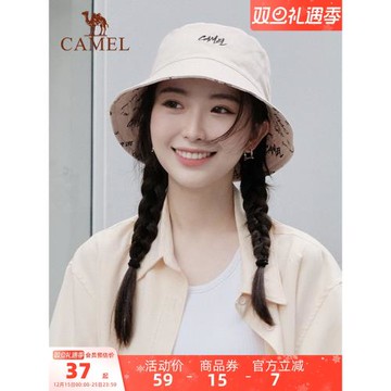 駱駝日系雙面漁夫帽女光頭帽遮陽男大頭圍顯臉小百搭盆帽休閑帽子