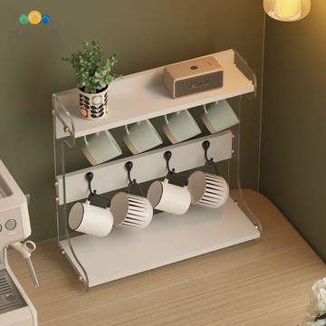 免運/公司貨 杯架 博古架 杯子收納櫃 掛鉤咖啡杯茶杯懸掛整理置物架 杯子架 水杯倒掛馬克杯收納架 子 可開發票 全館八折 現貨直銷 新品特價 h1092