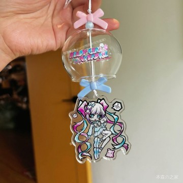 🔔免運🔔發財門鈴 招財迎賓門鈴 主播女孩重度依賴超天醬風鈴掛件送朋友禮物衕人週邊動漫二次元 G3UE