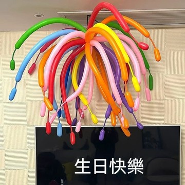 彩色多巴胺煙花長條氣球 兒童生日派對氛圍感裝飾道具 生日場景佈置裝飾 節慶派對佈置裝飾道具 拍照道具