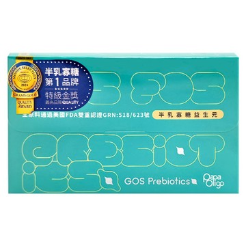 Papa Oligo 糖老爹 益生元半乳寡糖粉 成人適用  1盒  30包