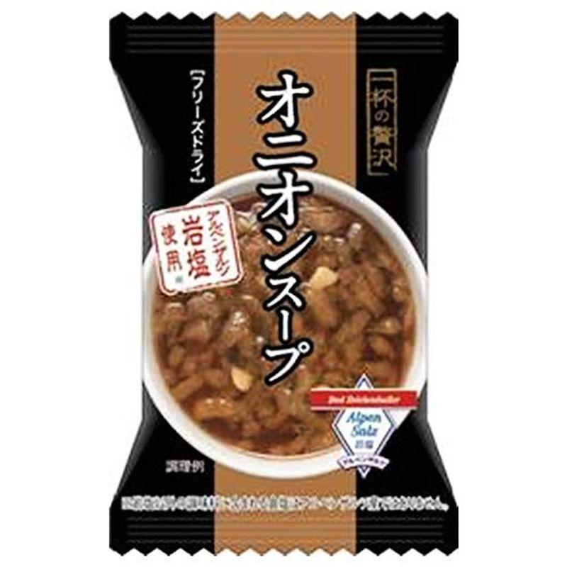 MCLS 一杯の贅沢 オニオンスープ アルペンザルツ岩塩使用 8食×2箱入